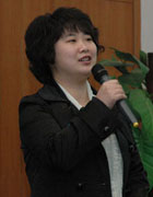 基因