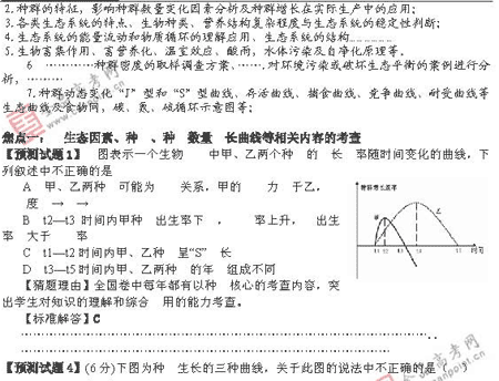 ٰ棺(ʮ)